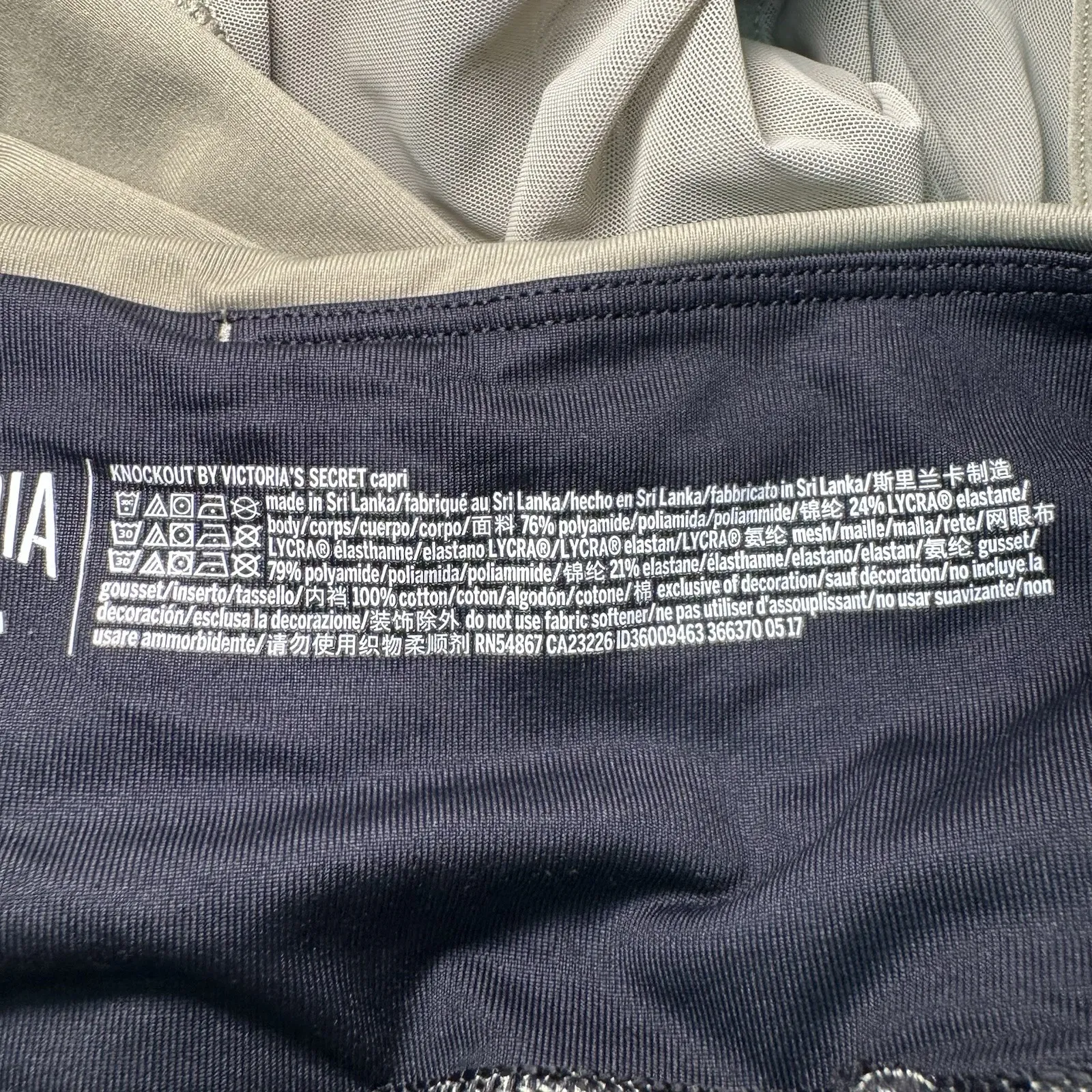 Victoria Sport Knockout By Victorias Secret Capri Olive Green Mesh Leggings XS - Image 8