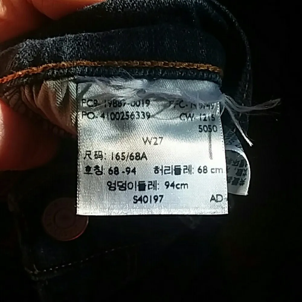 Levi Strauss Boyfriend Jeans - Image 7