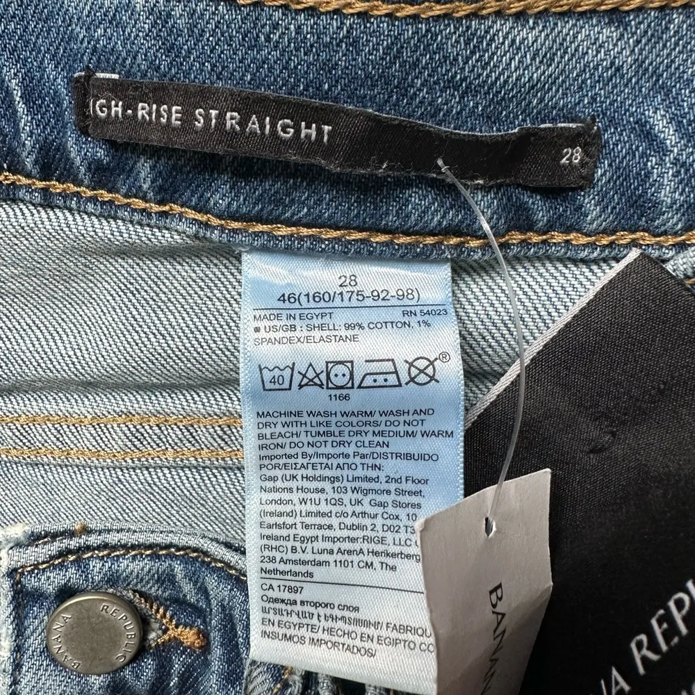 Banana Republic distressed straight ankle jeans - Image 2