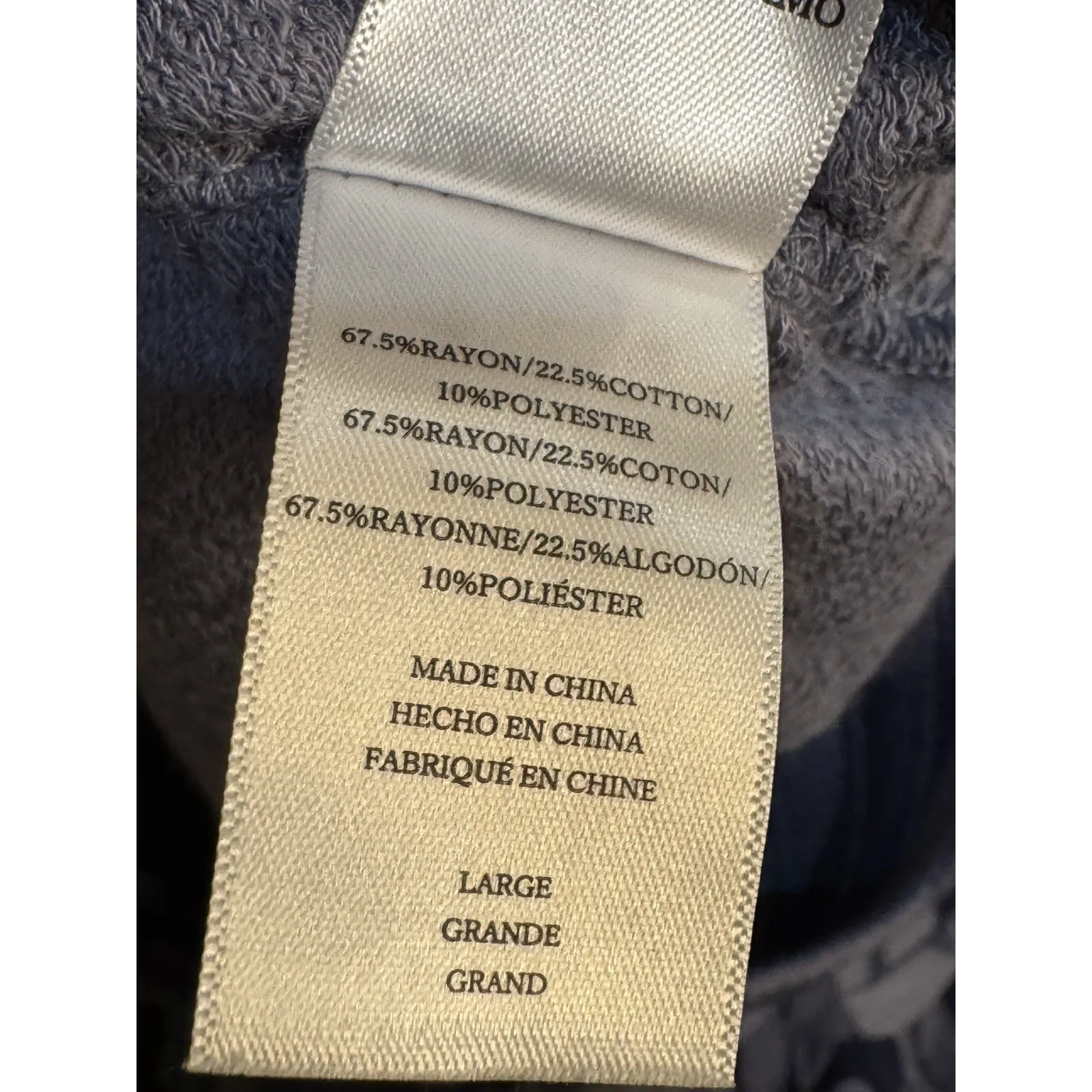 Rails Oakland Sweatpant Blue‎ Indigo Camo Size Large Pull On Drawstring - Image 9