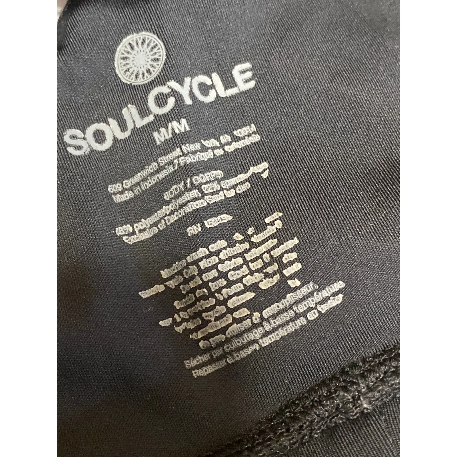Soulcycle Womens Black Logo Band Cross Strap Yoga Athletic Sports Bra Crop Top M - Image 3
