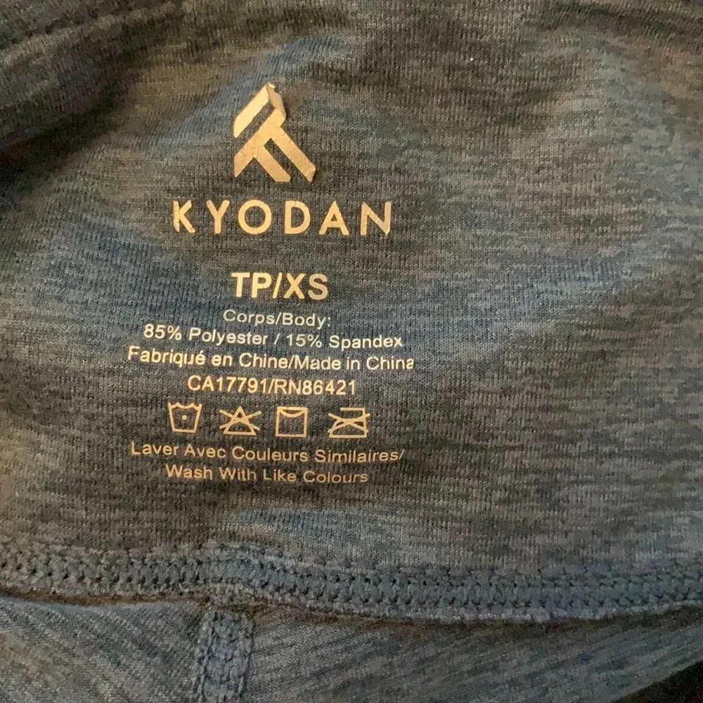 Woman’s  stretch blue athletic leggings XS - Image 2