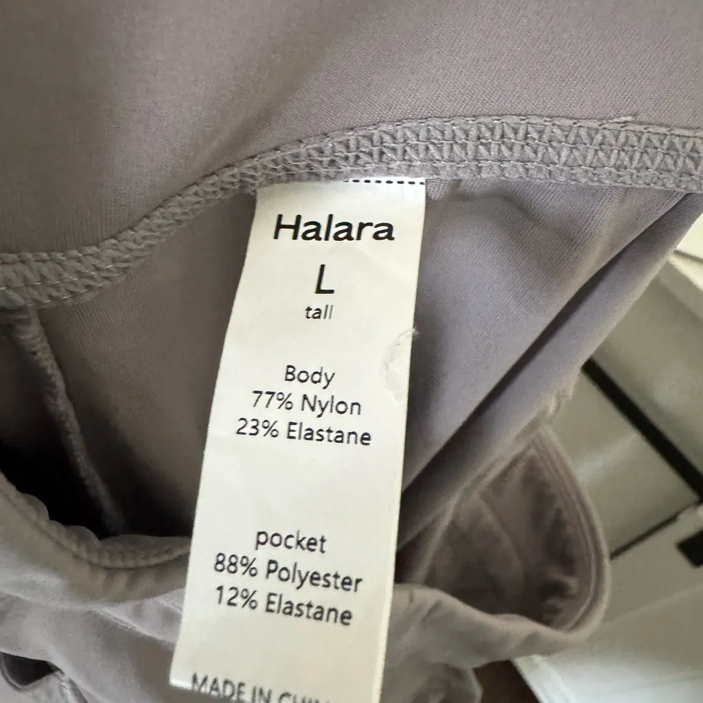 Halara  SoftlyZero Plush High Waisted Drawstring Pocket Plain Full Length Joggers - Image 7