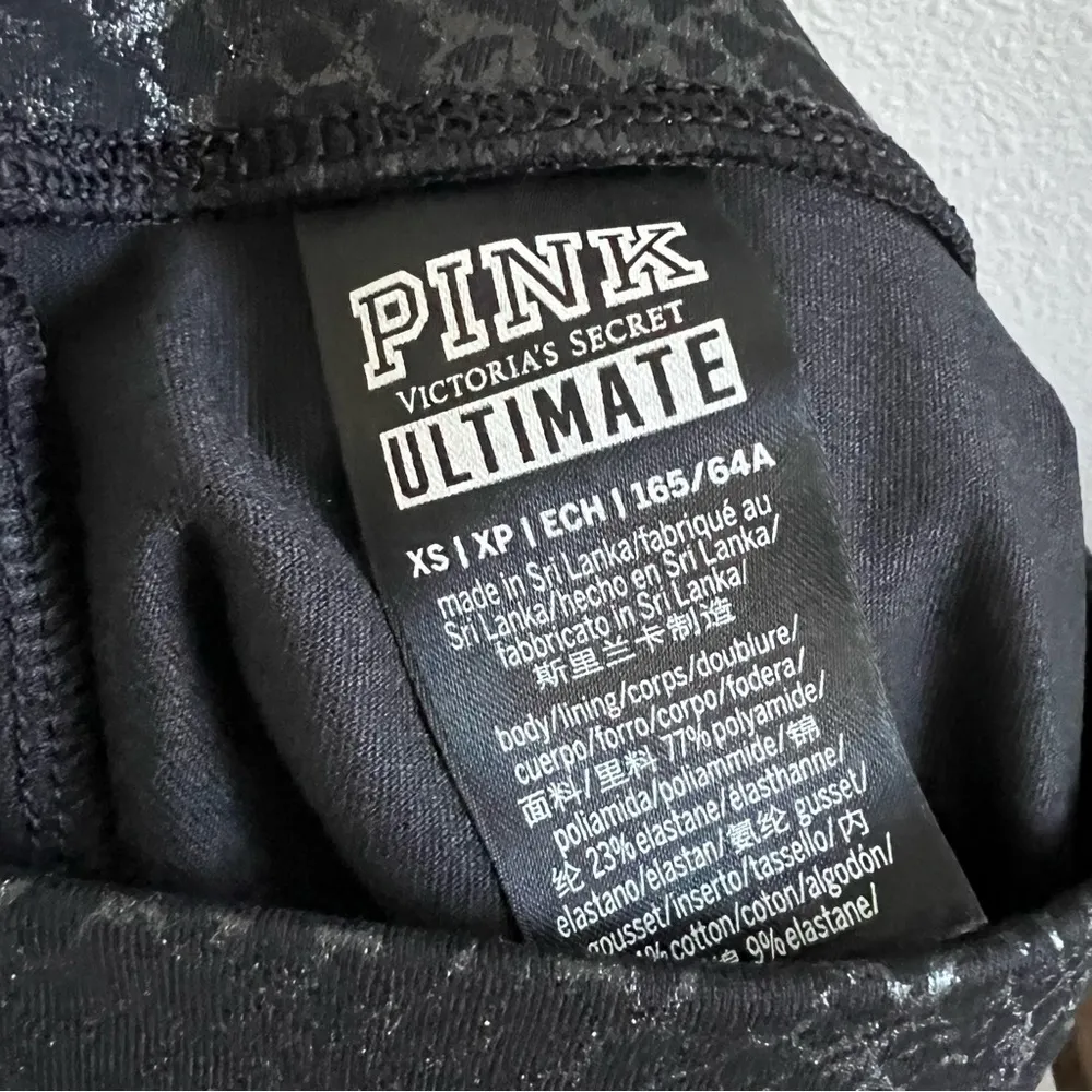 Victoria's Secret Pink Ultimate Snakeskin Bike Shorts Tights Shorties XS - Image 4