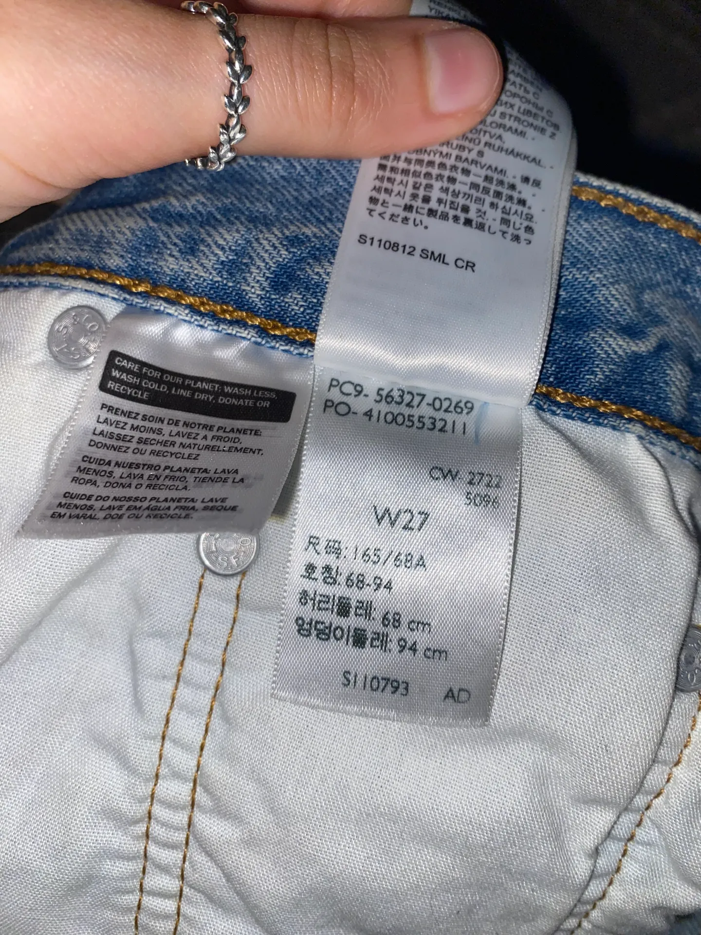 Levi’s 501 Jean Shorts - Image 5