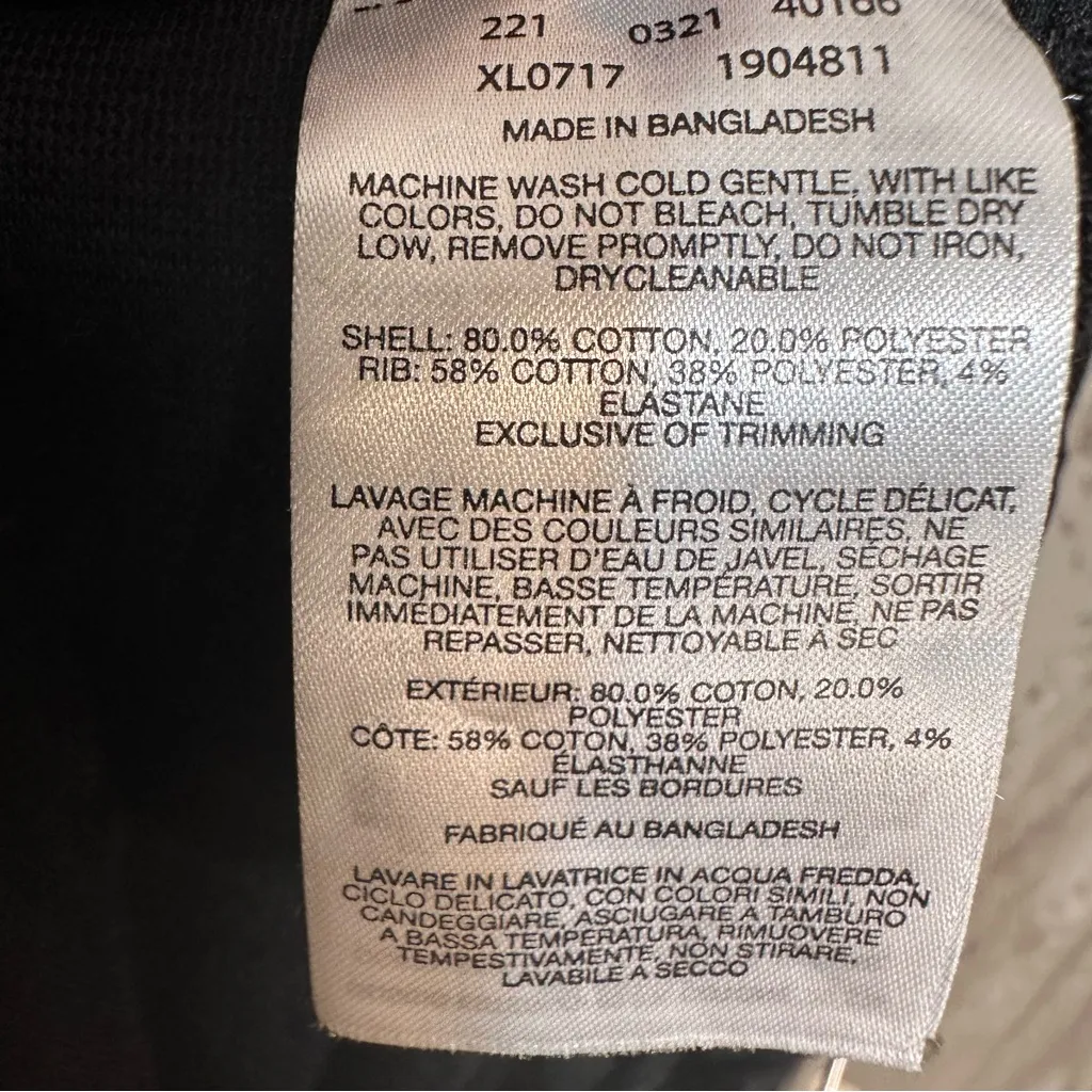 Columbia Outdoors Drawstring Black Jogger Athletic Pants Comfy Lounge - Image 9