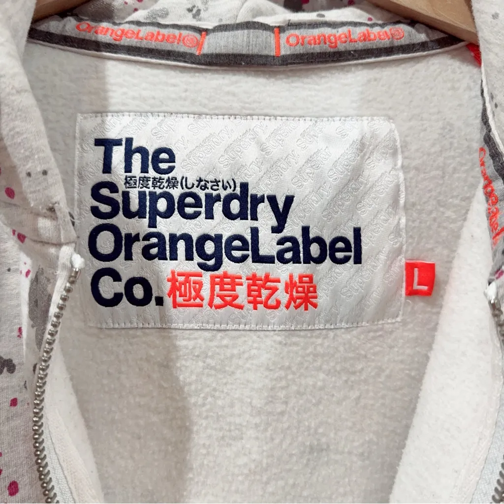 Superdry Orange Label All Over Print Full Zip Sweatshirt Size L Preowned - Image 5