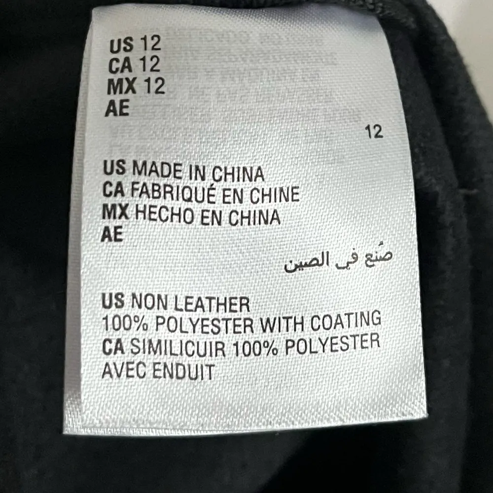 Bar III • Black Faux Leather Mini Skirt - Image 6