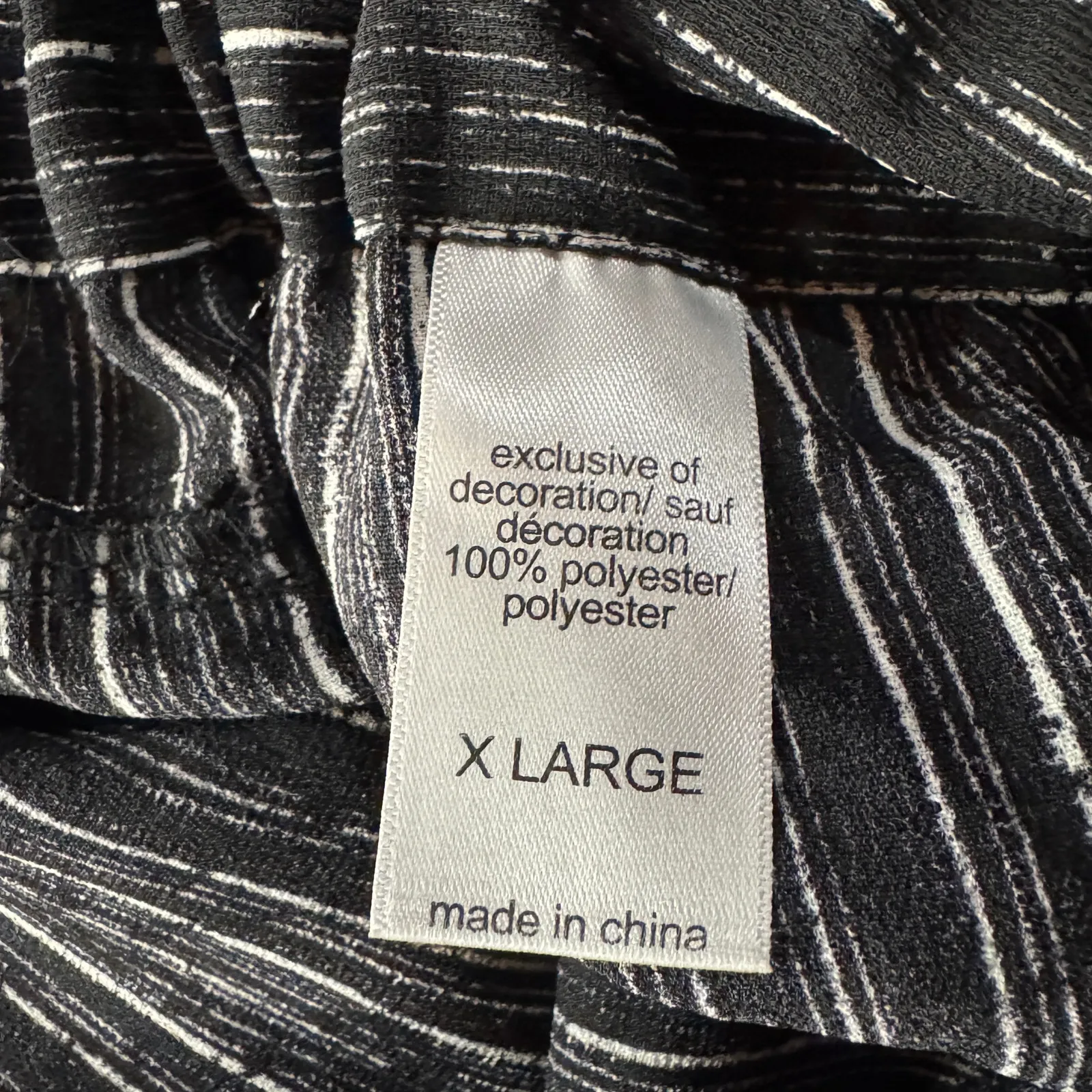 Maurices X-Large Cropped Pants Pull-On Lightweight Pockets Striped Drawstring - Image 7