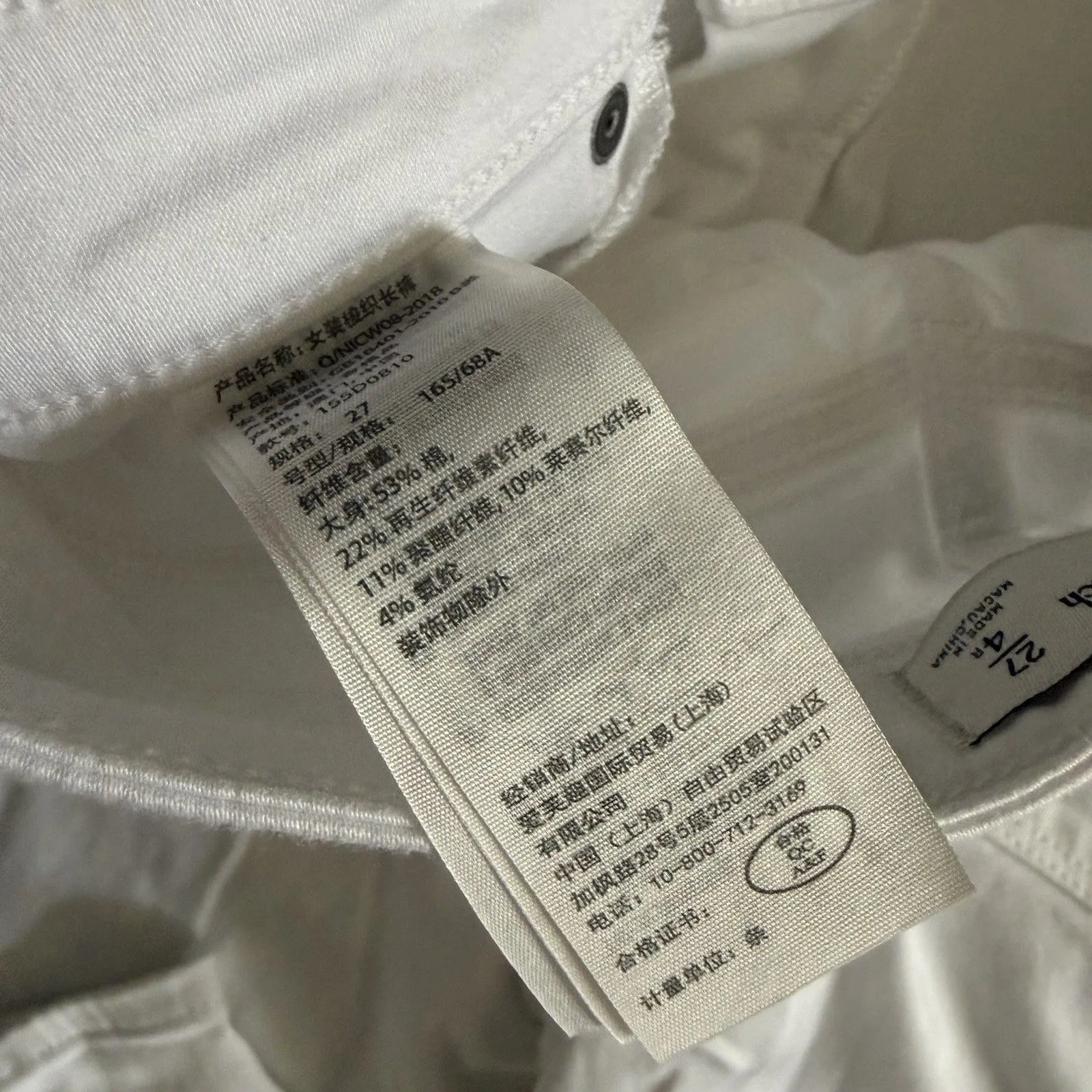 Abercrombie & Fitch Slim Straight White Pants Cotton Denim Jeans Size 27 - Image 7