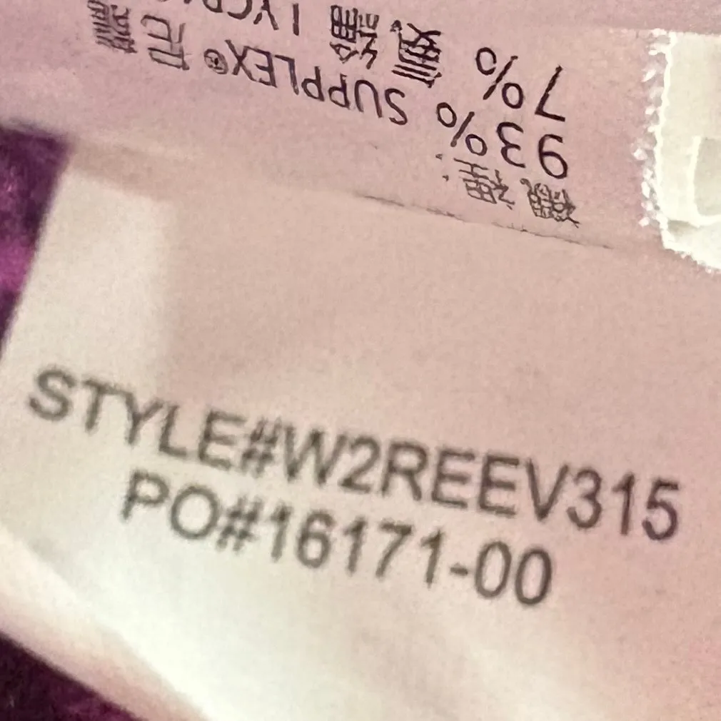 Prana Womens Grape Jacquard Stretch Polyester Nylon Purple Full Zip Size XS - Image 5