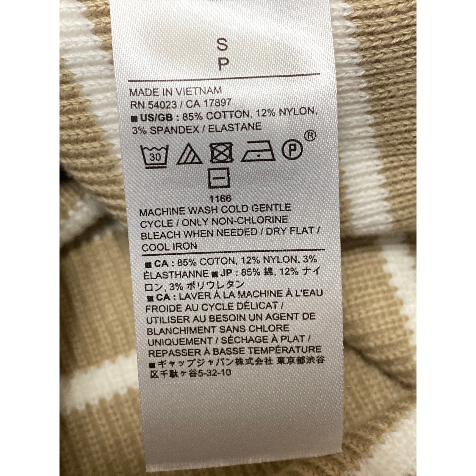 Banana Republic Beige White Striped Sleeveless Boat Neck Sweater Tank Top Size S - Image 5