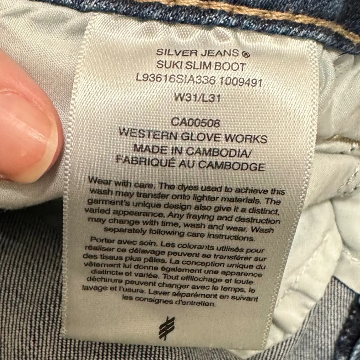 Silver Jeans | Women's Medium Wash Embroidered Suki Slim Boot Jeans, Size 31 Blue - Image 7