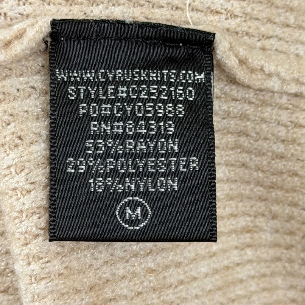 Cyrus Cream Waffle Knit Hooded Sweater - Image 4
