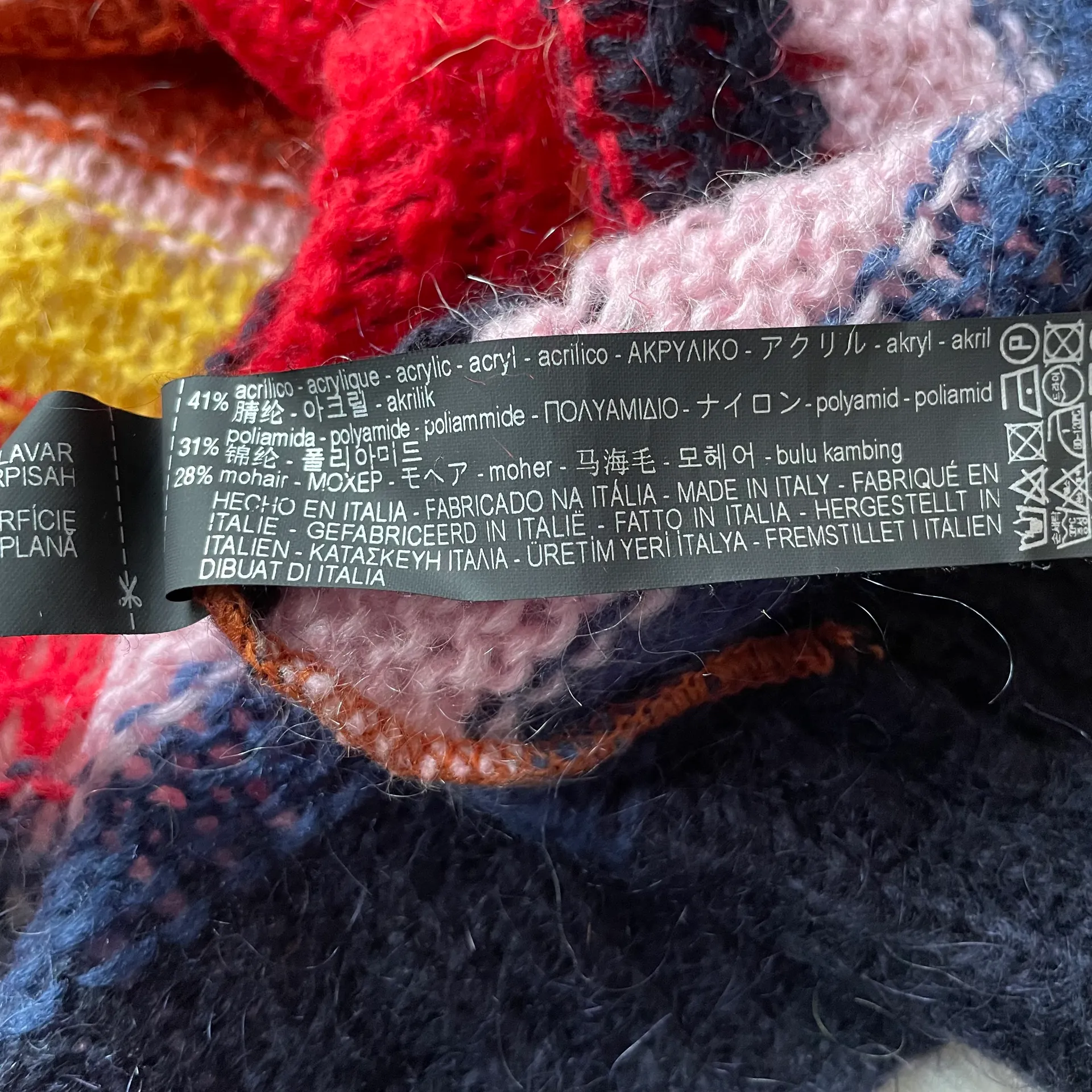 ZARA Italian Yarn Knit Multicolored Striped Oversized Sweater - Image 8