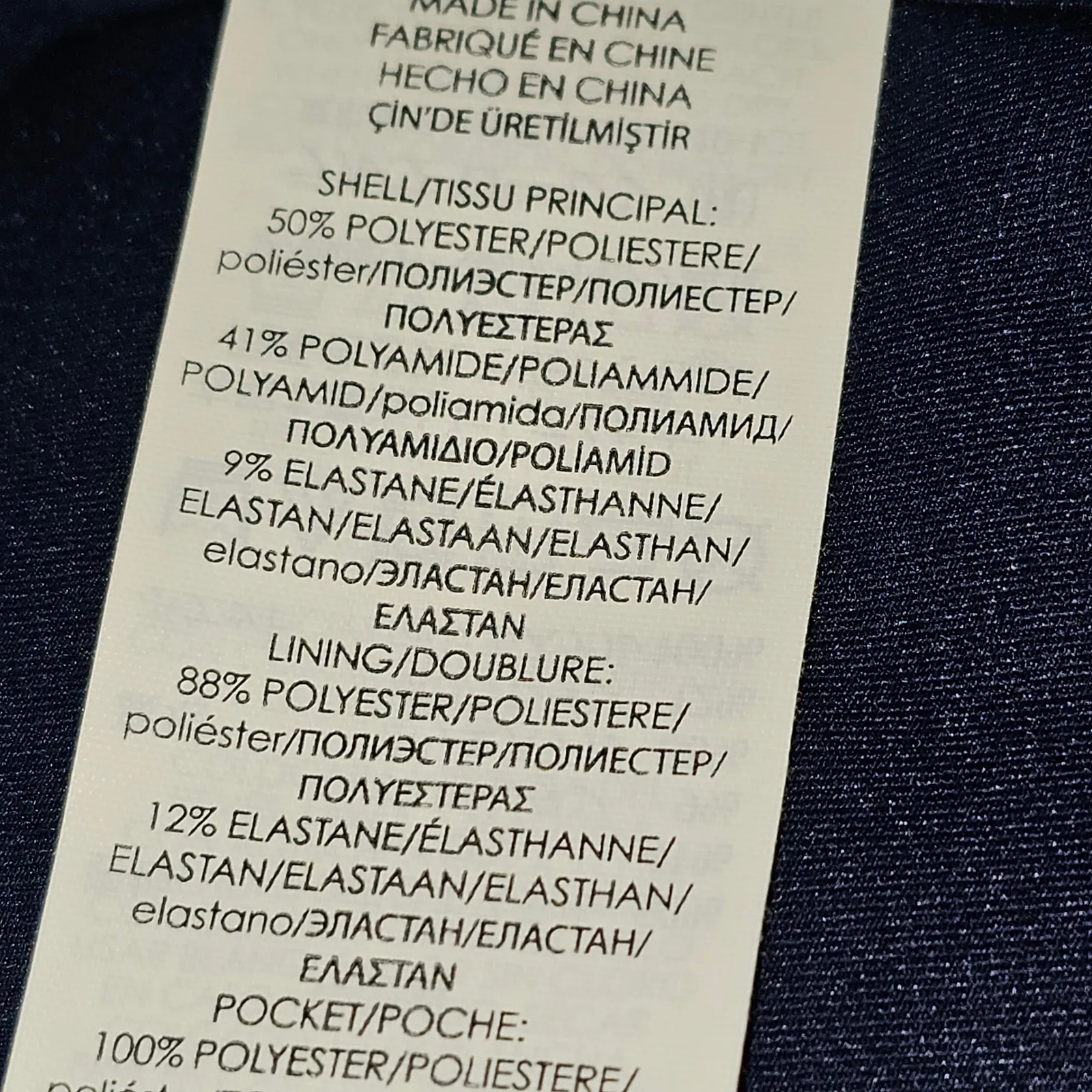 NWT Polo Ralph Lauren Womens‎ Falda Seersucker Golf Skort Large - Image 5