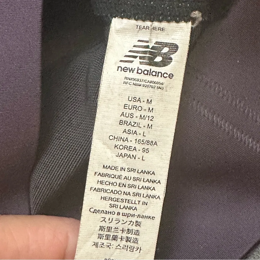 New Balance Black Sports Bra size M - Image 9