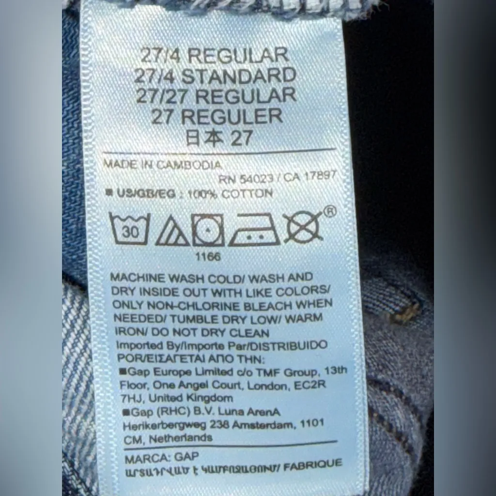 GAP High Rise Barrel Patchwork Jeans - Image 6