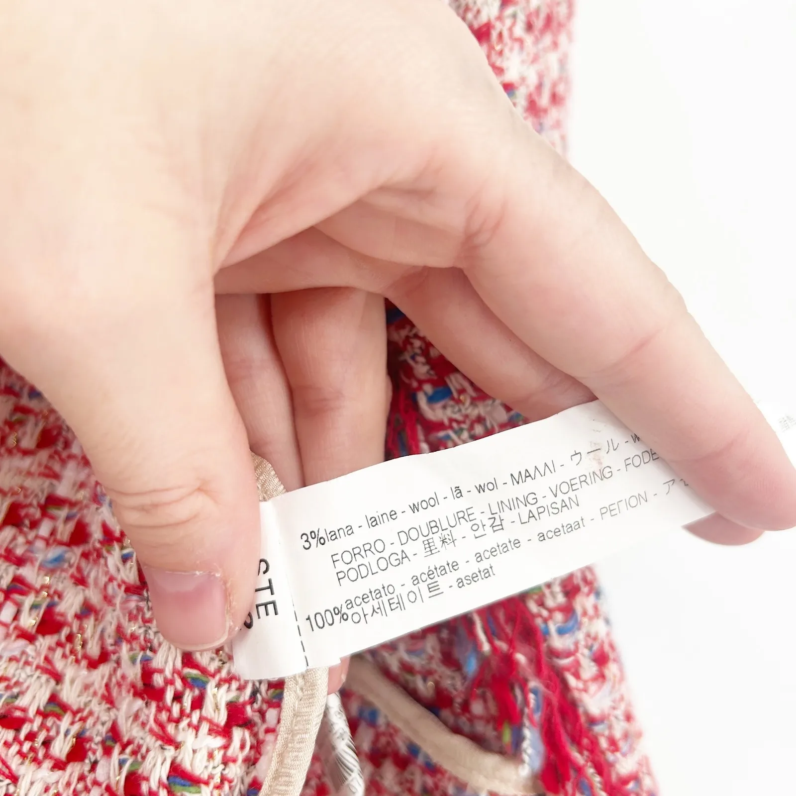 Zara Basic Womens Bloggers Fav Preppy Red Tweed Fringe Blazer Jacket Size S - Image 8