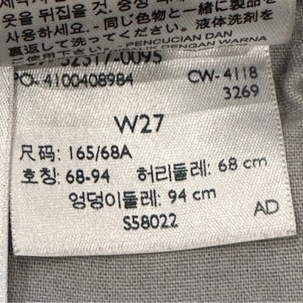 Levi’s 501 Jean Shorts Distressed Raw Hem Cutoff High Rise Denim Black Size 27 - Image 12