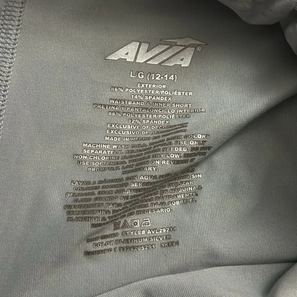 🌸 Avia compression shorts - Image 2