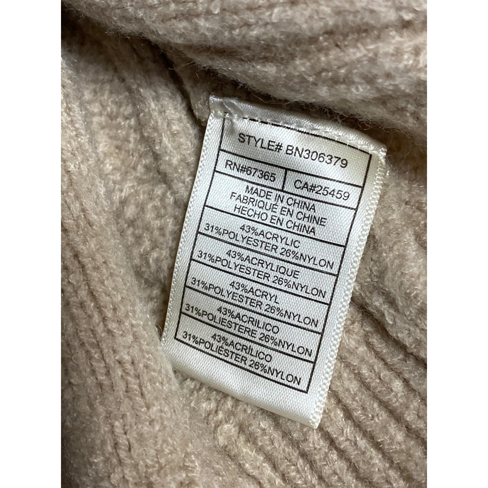 Steve Madden Cay Johnny Beige Collared Long Sleeve Sweatshirt Sweater Top Size S - Image 4