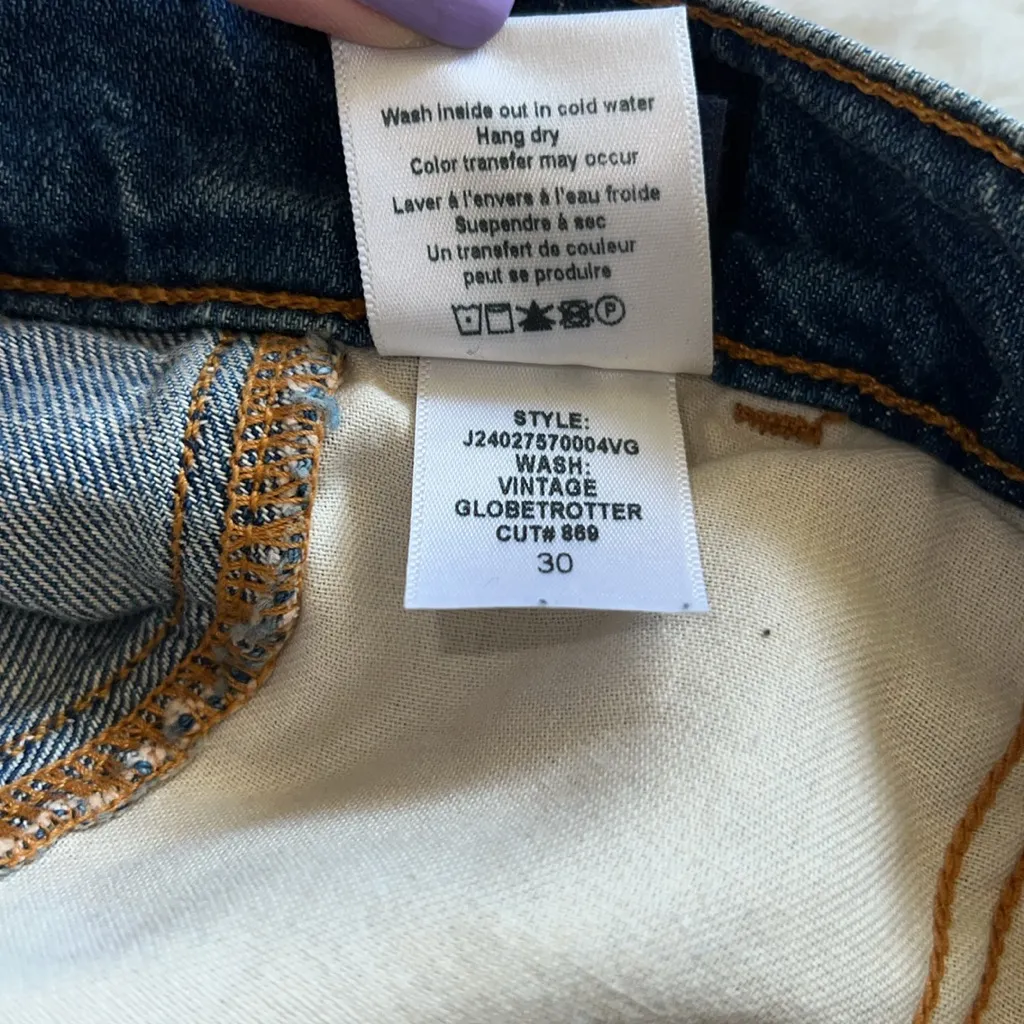 Veronica Beard Mia Wide Leg Trouser Jeans Vintage Globetrotter Wash‎ Size 30 NWT - Image 12