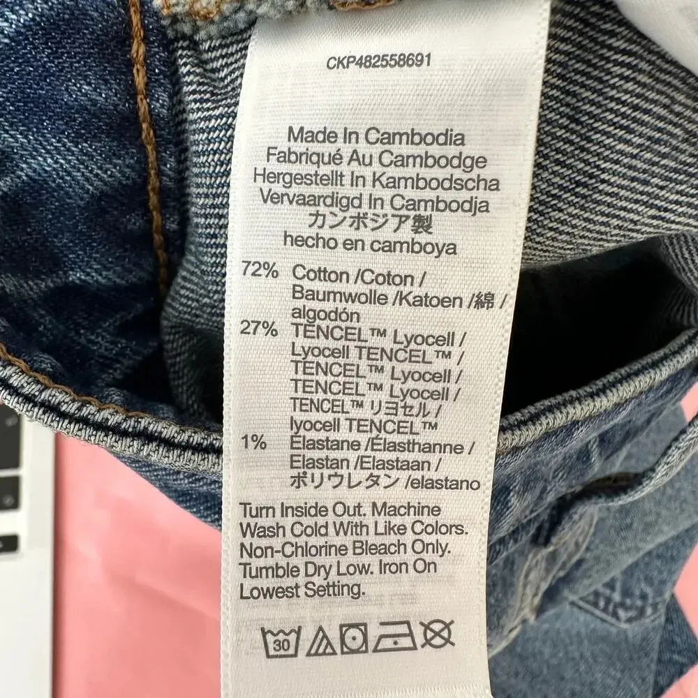 NEW Madewell The Curvy Perfect Vintage Short Dewberry Wash Blue High Rise US 25 - Image 13