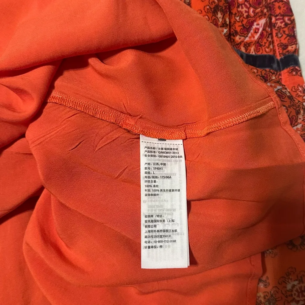 Abercrombie & Fitch Red and Black Floral Midi Dress - Image 15