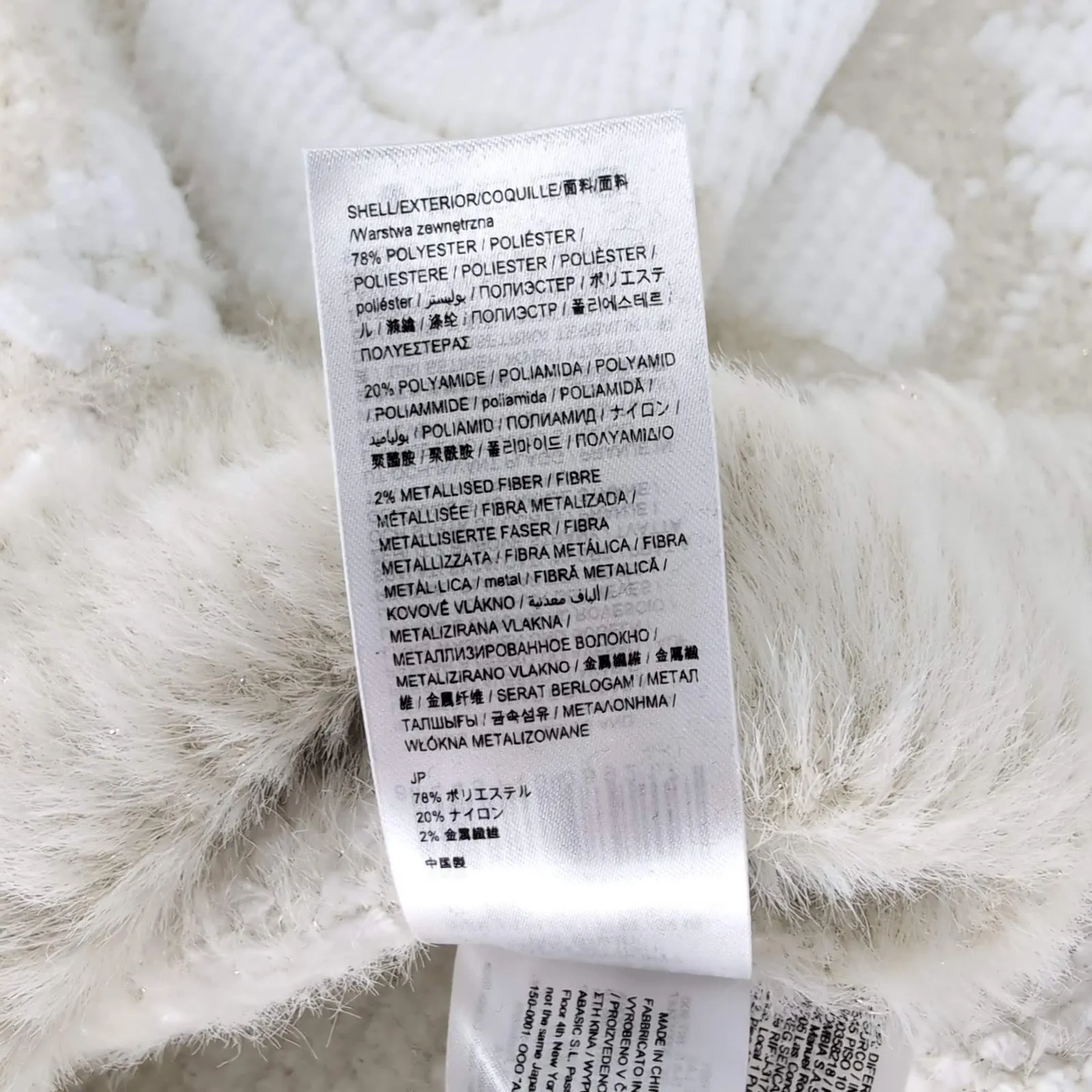 Desigual Womens Cream Floral Zurich Sweater Jumper NEW - US Size L / EU Size XL - Image 6