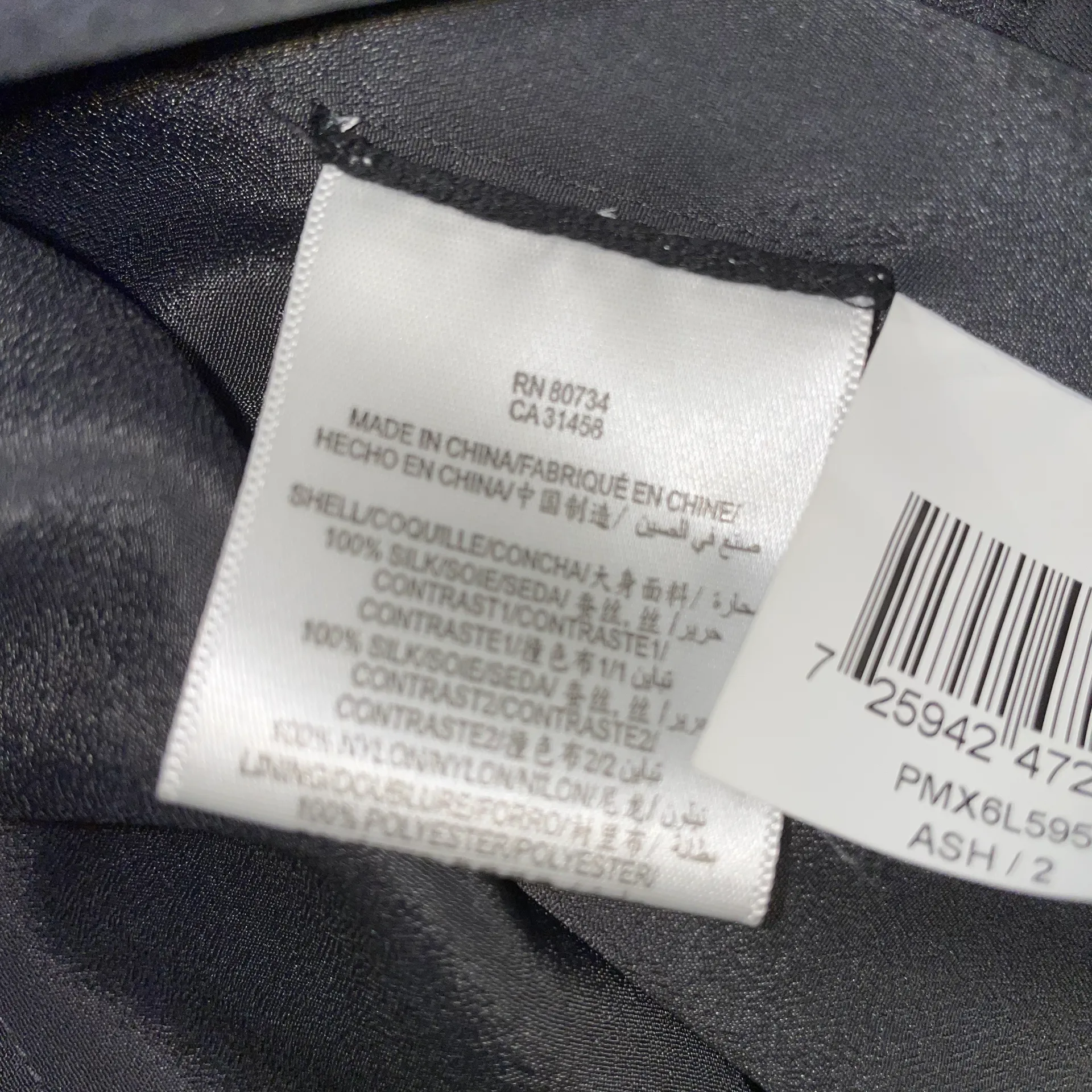 NWT BCBGMAXAZARIA Runway One Shoulder Lace Dress 2 - Image 10