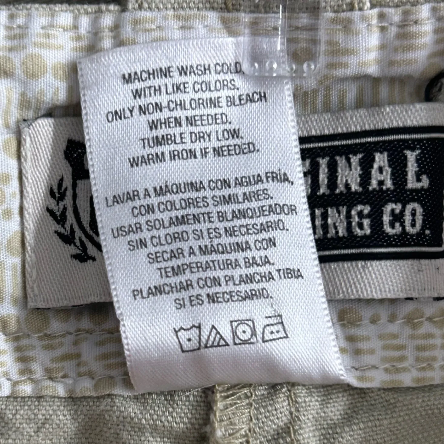Y2K Utility Shorts Khaki‎ 11 Tan Size undefined - Image 9