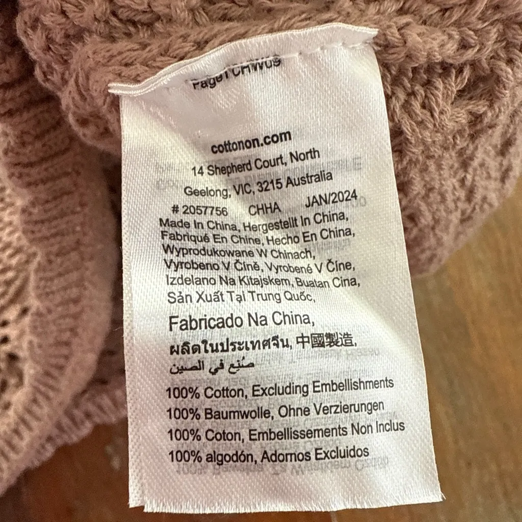 Women's Cotton On Tan Cropped Crochet Vest Top L - Image 7