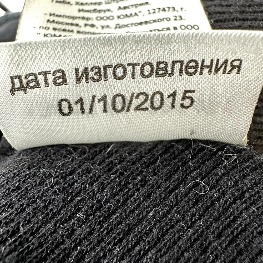 Burton Ellmore Pullover Sweatshirt Cowl Neck Oversized Comfy Heather Black XL - Image 6