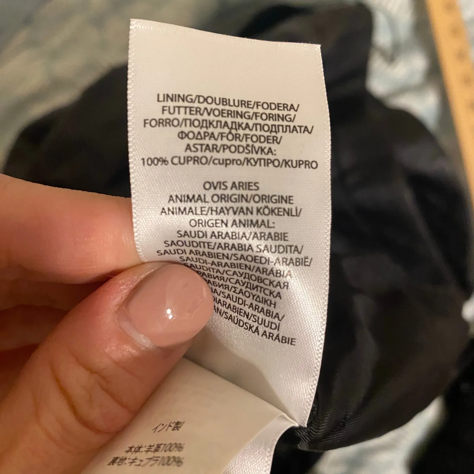 NEW Polo Ralph Lauren Black 100% Lambs Leather Asymmetric Midi Skirt Size 4 NWT - Image 8