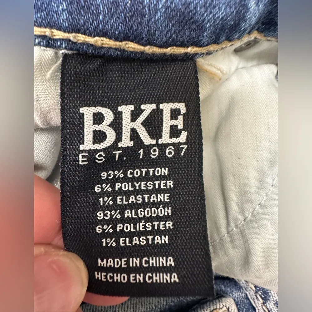 Aiden straight leg stretch jeans with destruction - Image 5