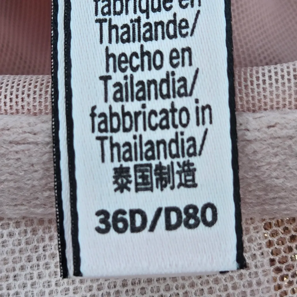 Victorias Secret Fashion Show Dream Angels Metallic Lace mesh bra Corset 36D - Image 9