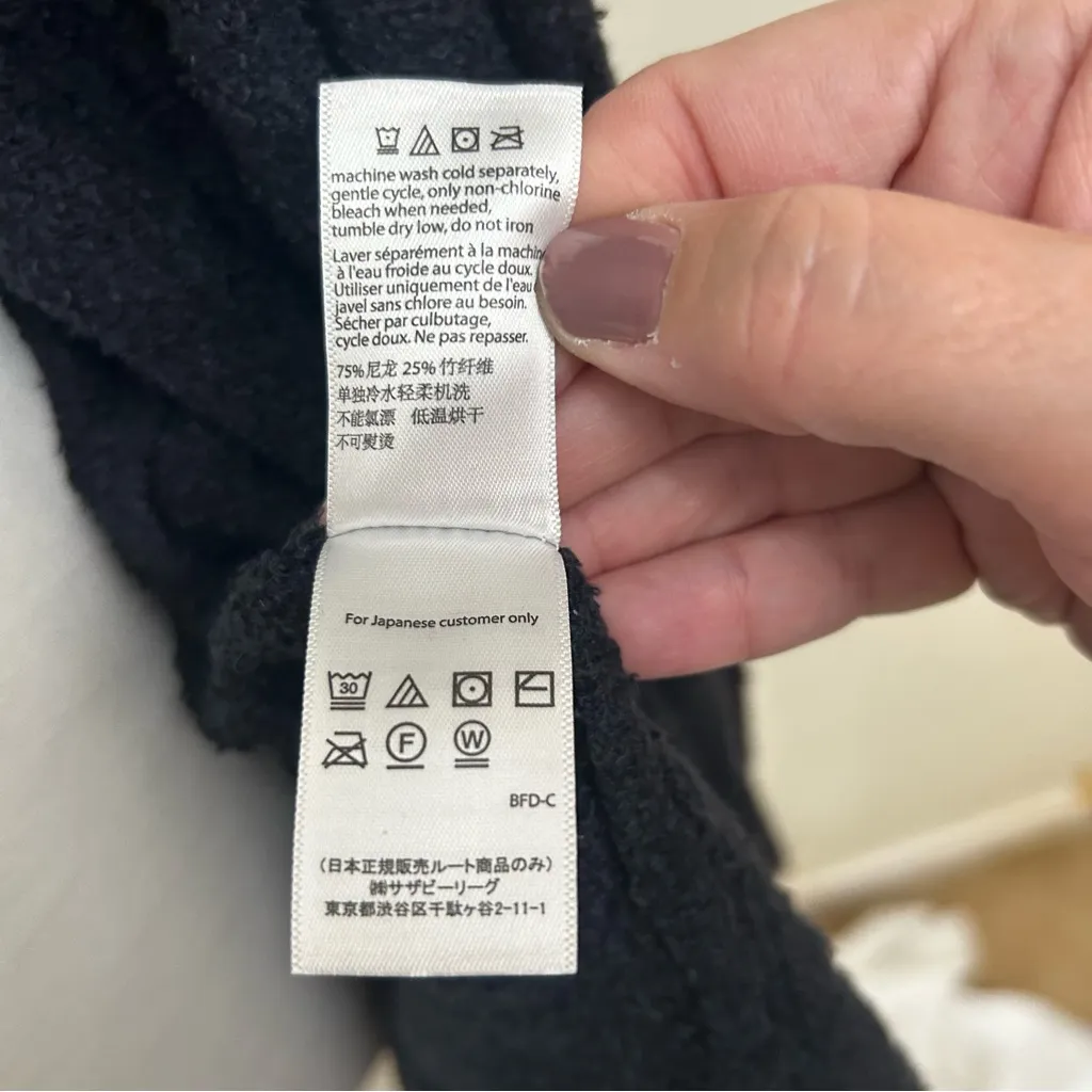 Barefoot Dreams Black Long Cardigan Size Large / Extra Large L/XL - Image 8