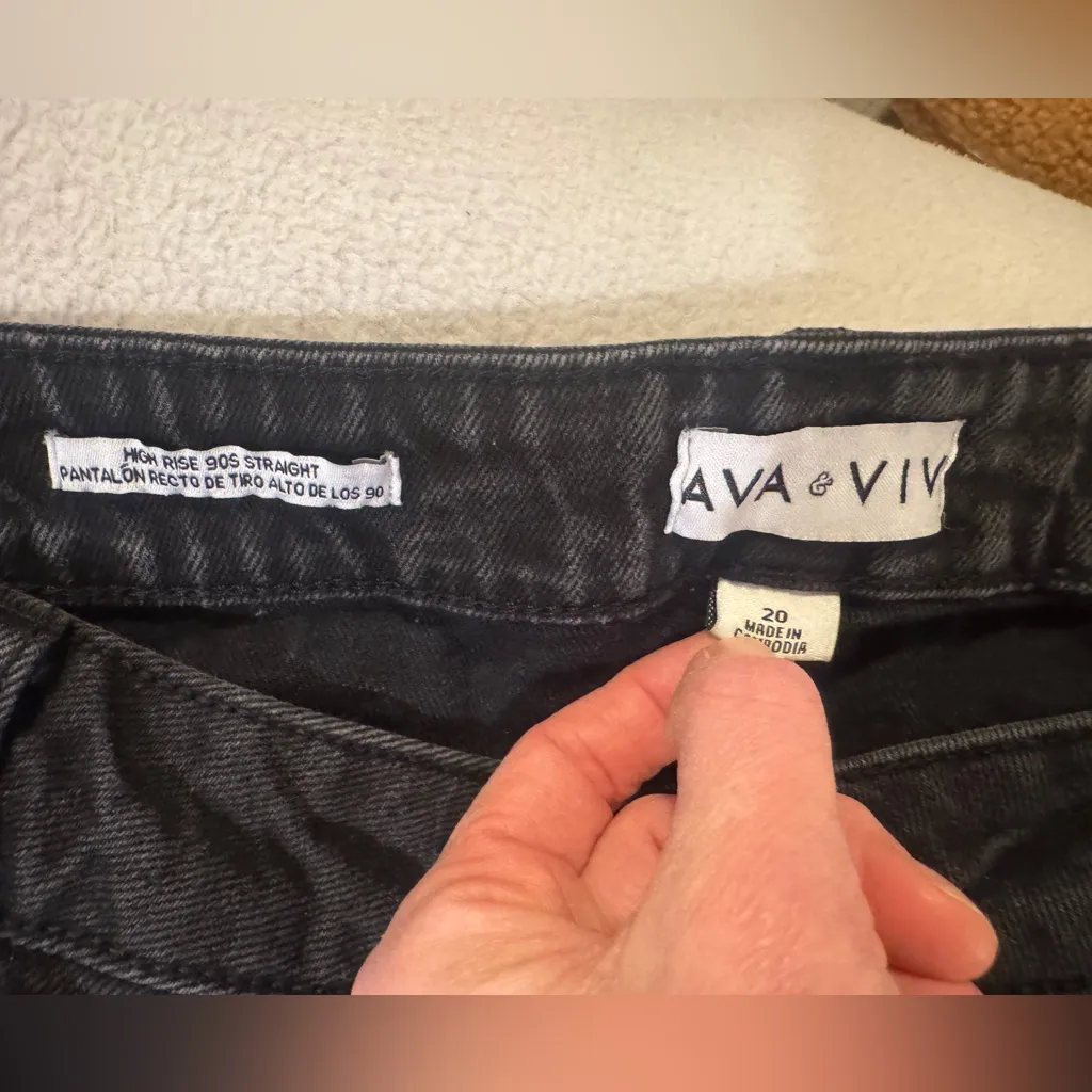 Ava & Viv Women’s Distressed  Relaxed Jeans - Image 5