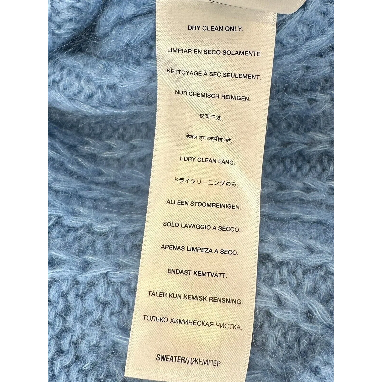 7 For All Mankind Blue Cable Knit Wool/Mohair Blend Sweater Size XS NWT!!! - Image 5