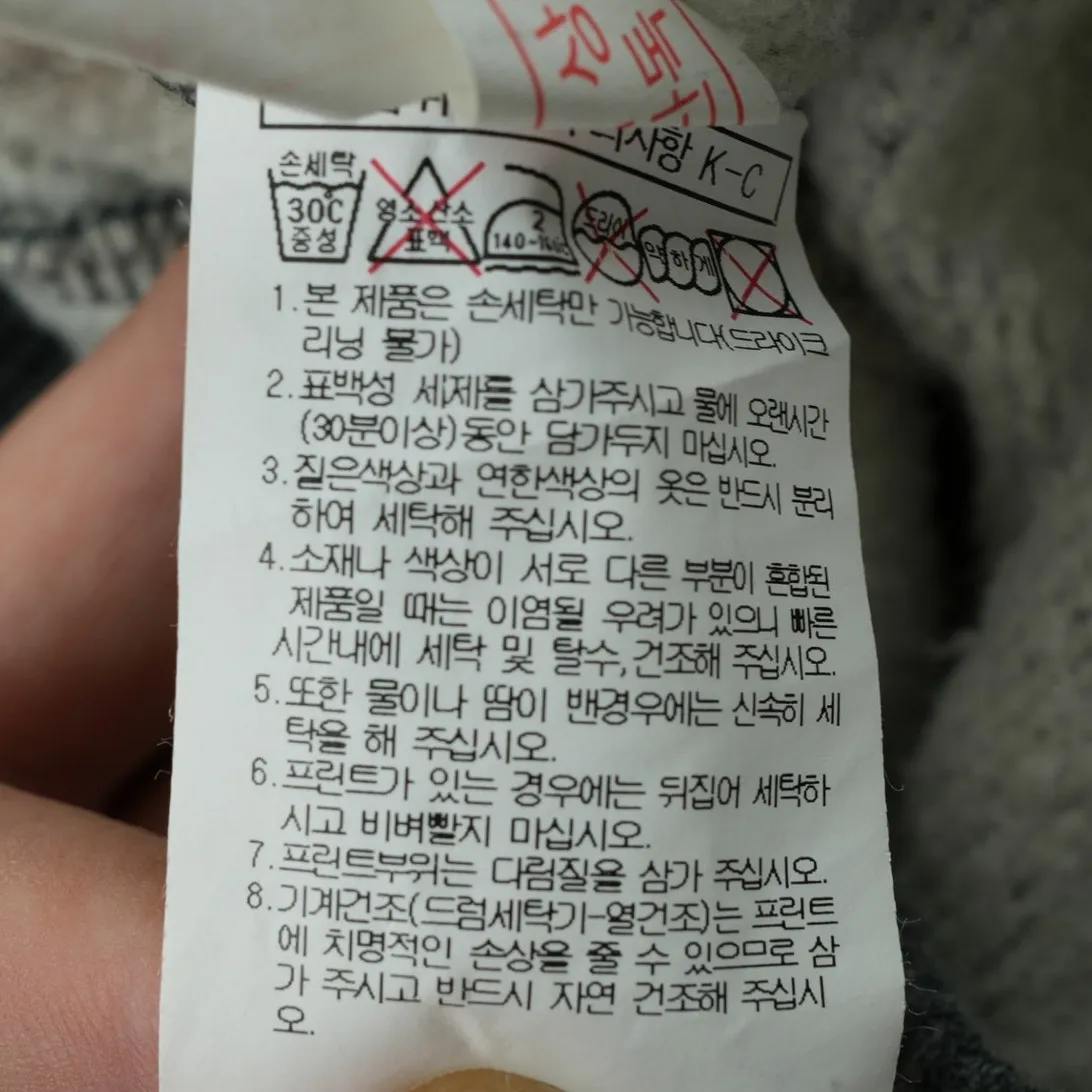 Vtg Fubu NYC 1992 Collection Hoodie Womens S Gray Allover Print Full Zip Y2K - Image 11