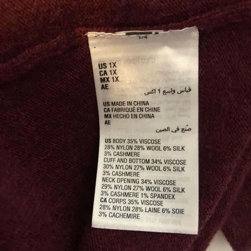 INC Embellished Keyhole Sweater in burgundy Red Size 1X - Image 5