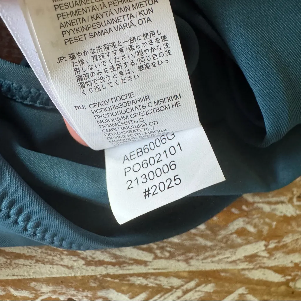 🩱Cupshe One Piece Swimsuit Teal Lace Up Adjustable Bathing Suit🩱~XL 🆕 NWT - Image 6