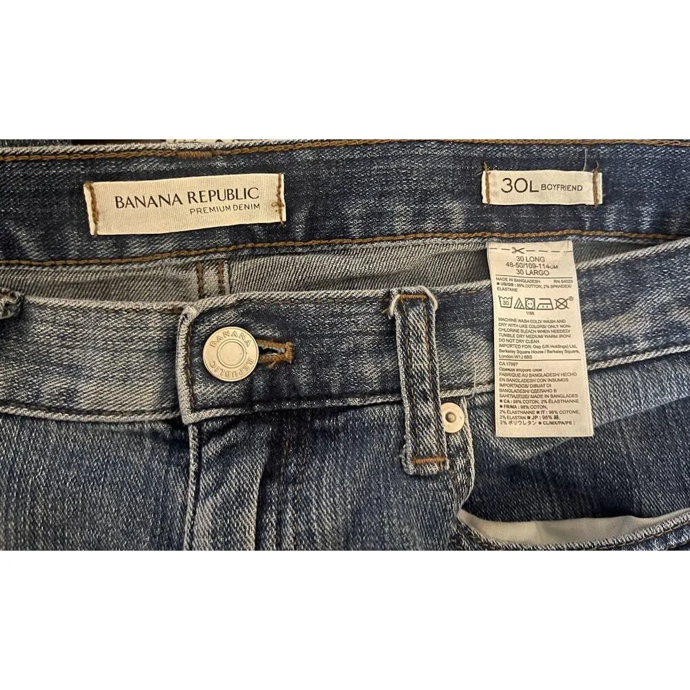Banana Republic Women's Distressed Boyfriend Jeans Size 30L - Image 8