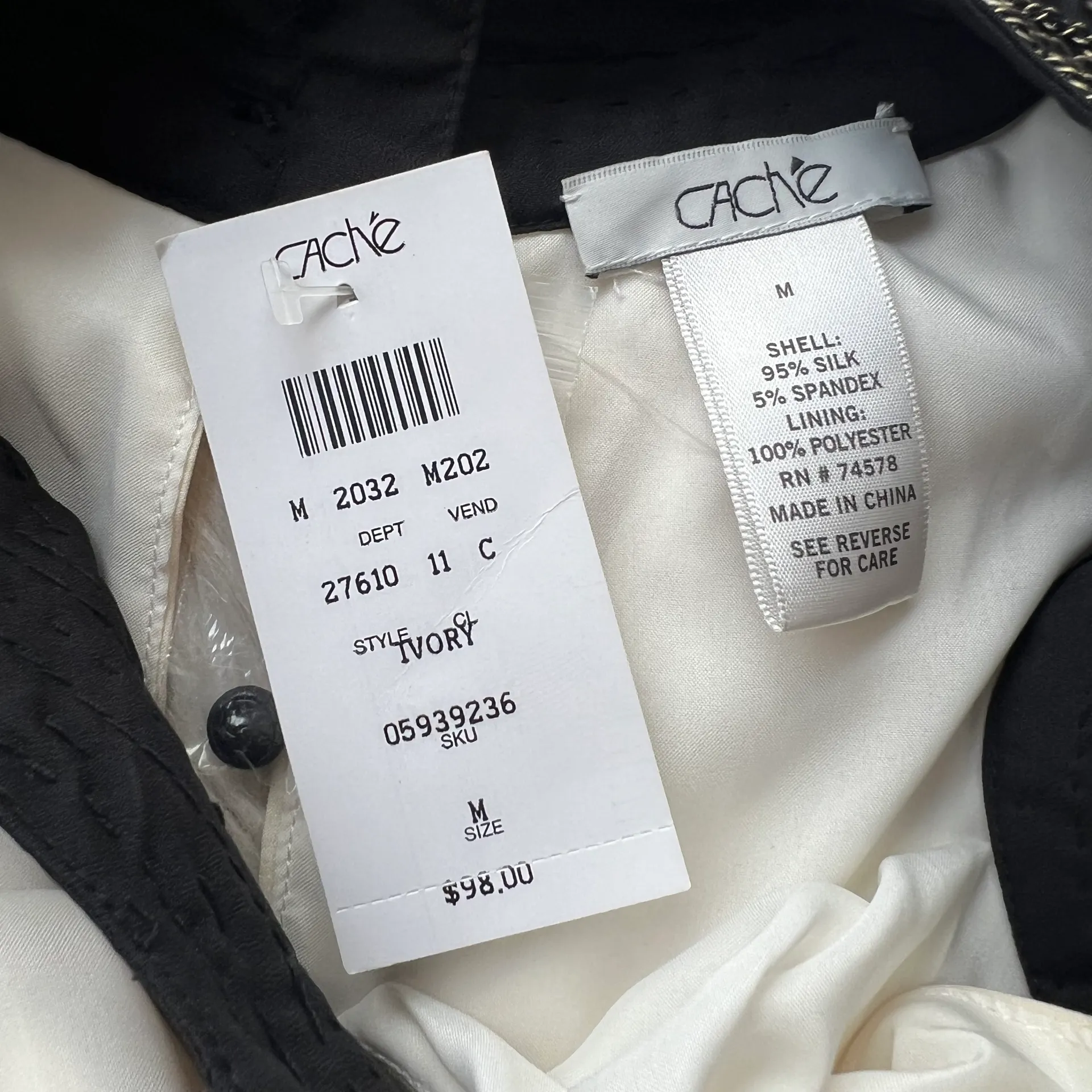 Ivory Silk Embellished Halter Top - Image 7