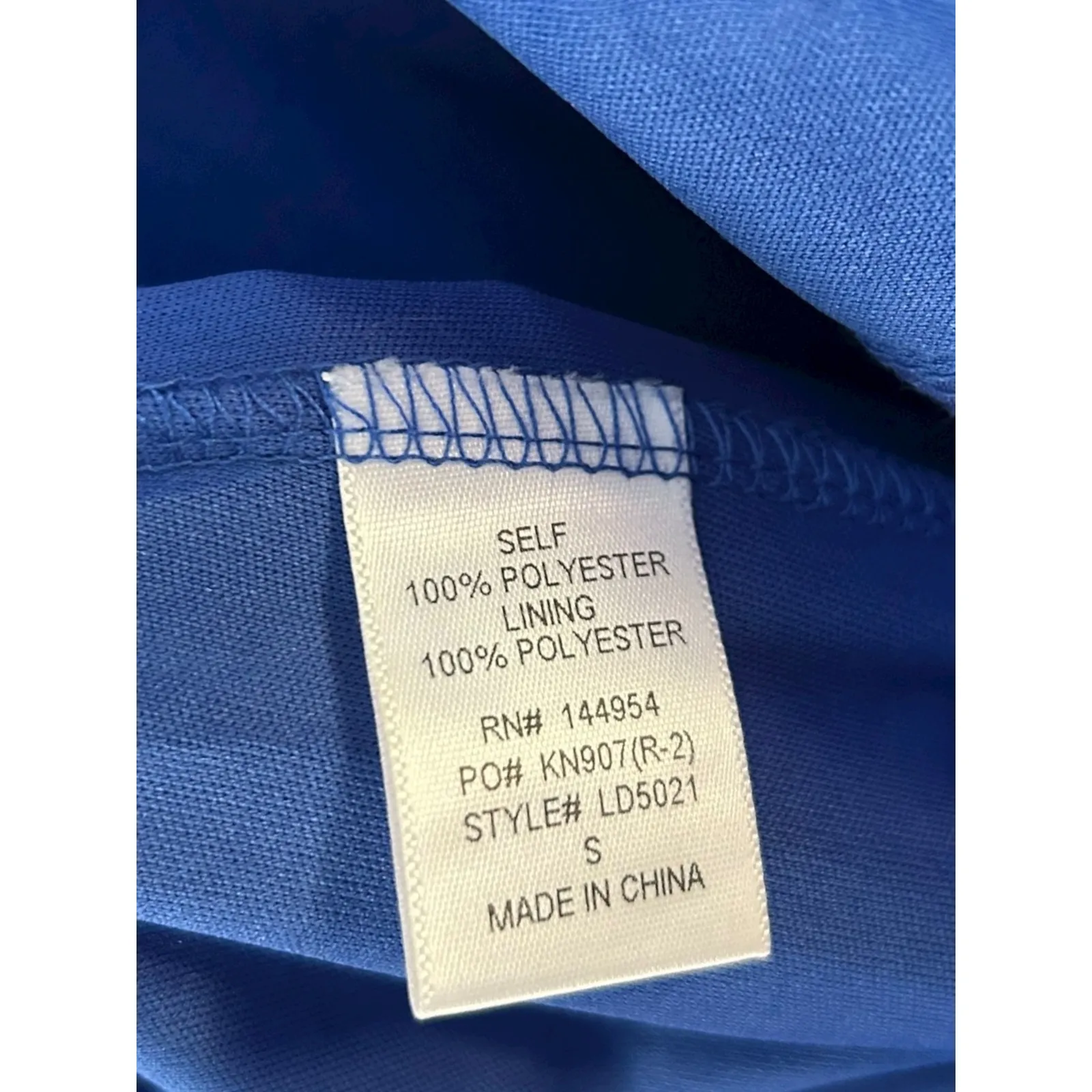 LUXXEL Vici Rainbow Tulle Lined Halter Crisscross V Neck Maxi Dress‎ Size Small - Image 7