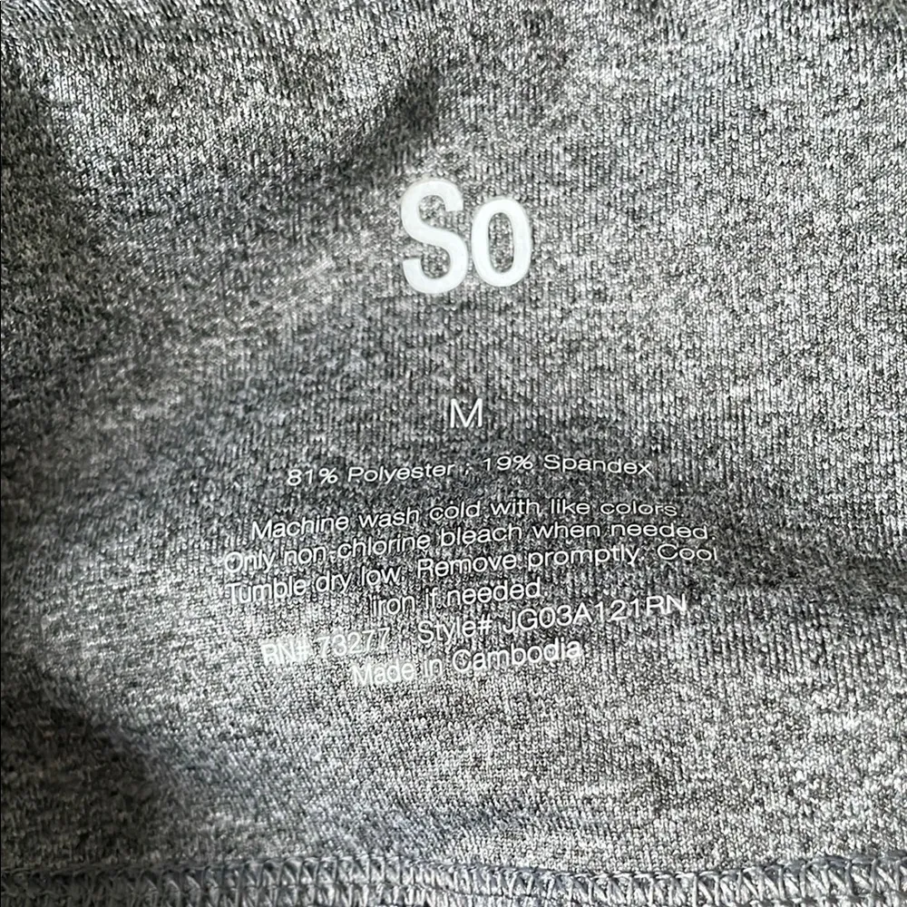 SO  Gray Leggings - Image 5