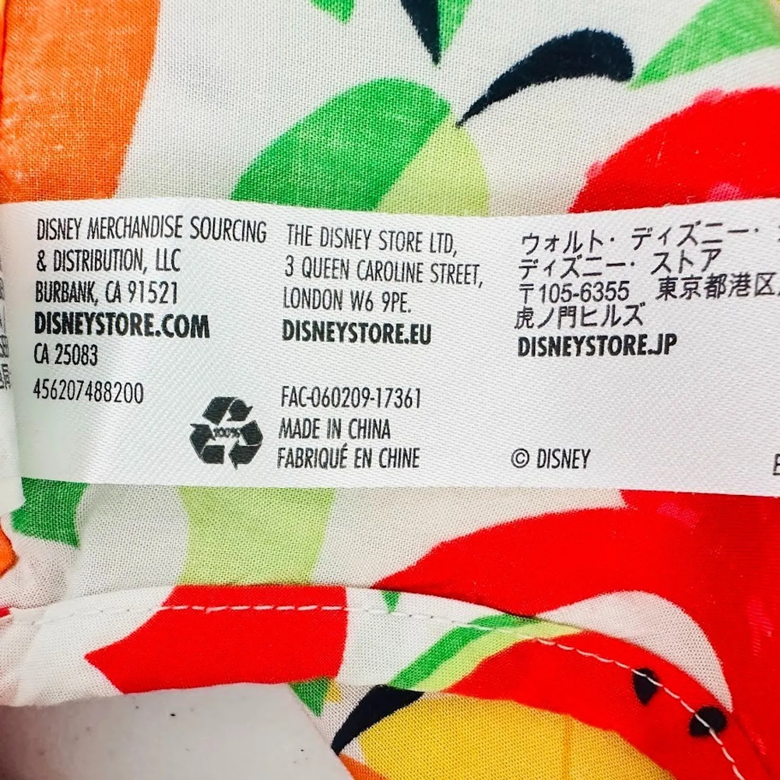 Disney Tropical Fruit Mickey Mouse Dress Swim Coverup Beach Caftan Small Resort - Image 8