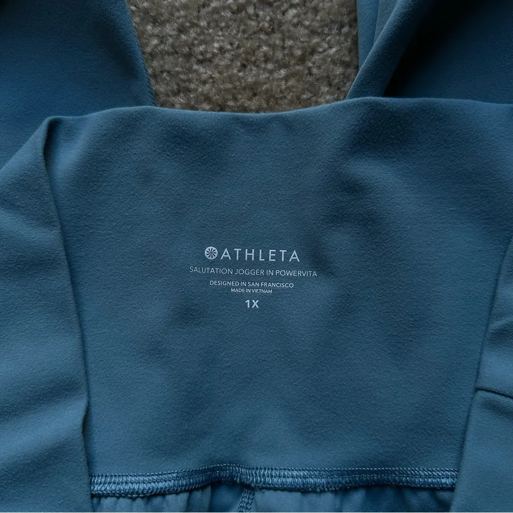 Athleta Salutation Jogger Pant - Image 4