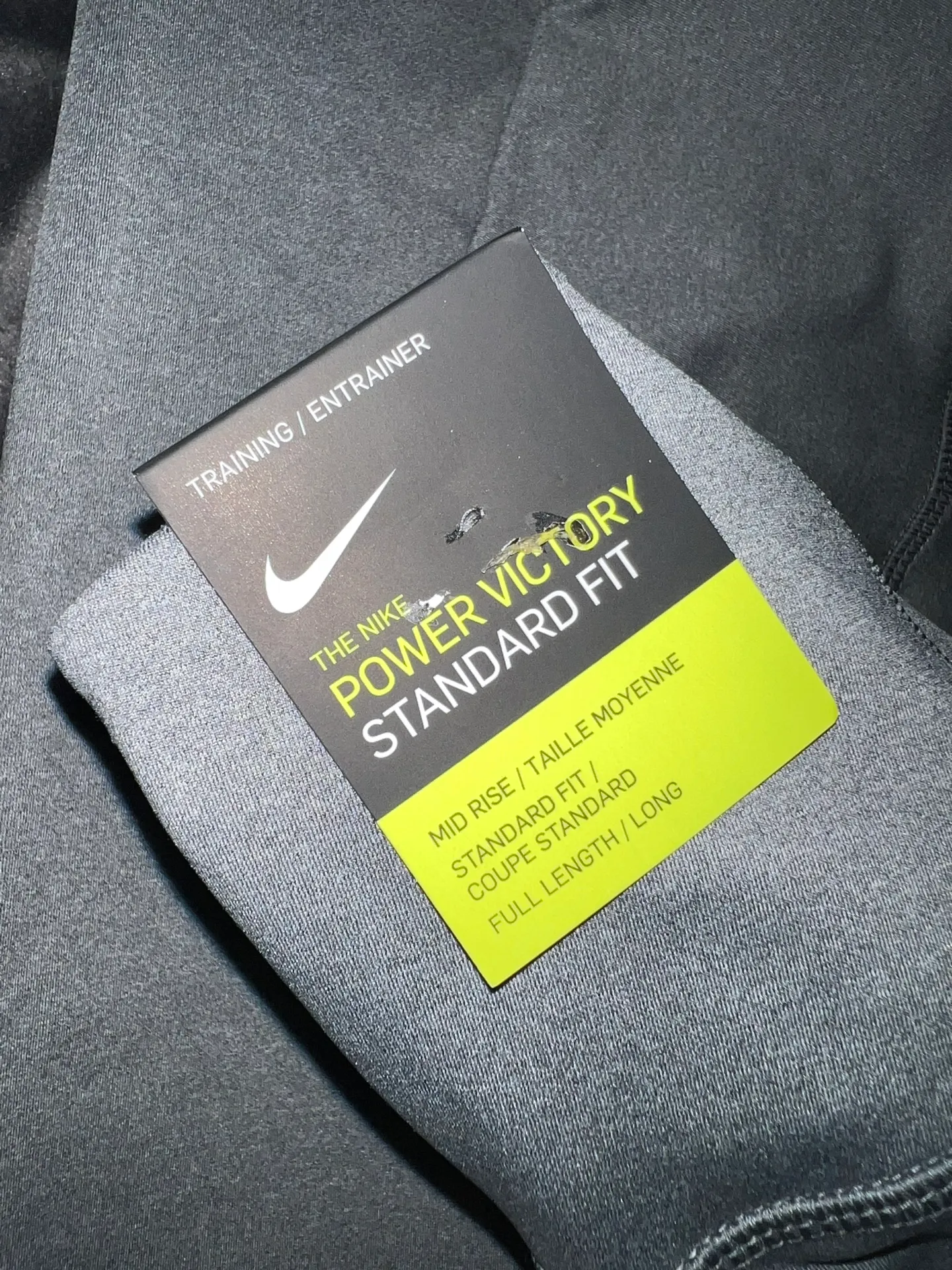 Power Victory Standard Fit Training Pant - Image 9